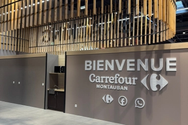 CARREFOUR ESPACE MULTIM&Eacute;DIA